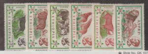 Ethiopia Scott #369-374 Stamp - Mint NH Set