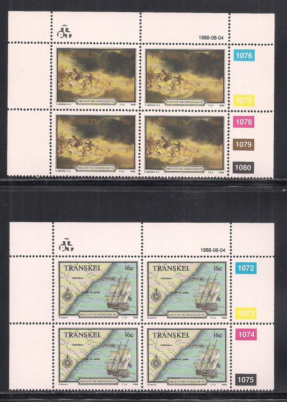 SOUTH AFRICA - TRANSKEI SC#207-10 4 CONTROL BKS/4 #1072-89    FVF/MNH  1988