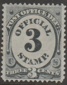 U.S. Scott #O49 Official Stamp - Mint NH Single