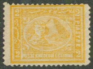 EGYPT 23b MH CV $90.00 BIN $40.00