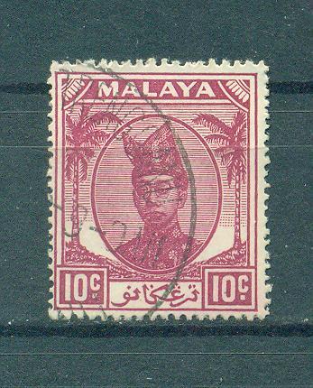 Malaya - Trengganu sc# 59 used cat value $.50