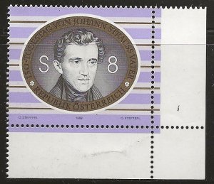 AUSTRIA  # SC 1790   MNH