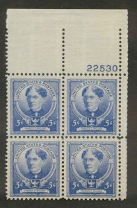 872 MNH  Plate block