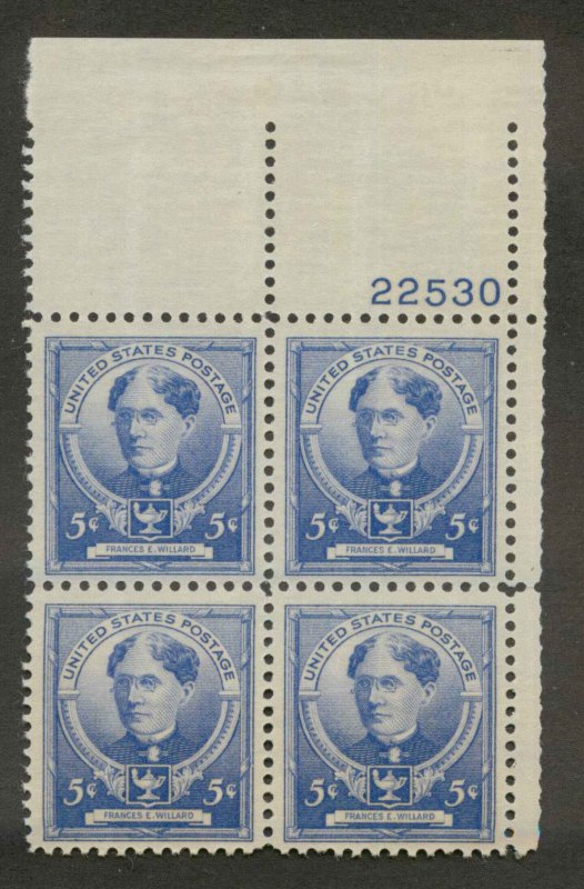 872 MNH  Plate block