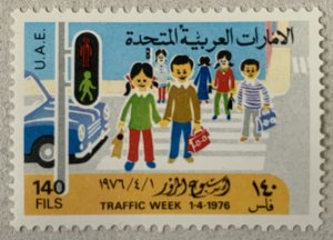 United Arab Emirates 1976 140f Traffic Week, MNH.  Scott 64, CV $18.00.  Mi 53