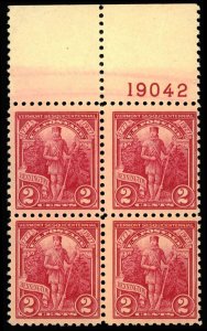 US Sc 643 MNH BLOCK of 4  w/Plate# - 1927 2¢ - Vermont Sesquicentennnial