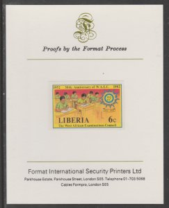 LIBERIA 1982 WEST AFRICA COUNCIL  imperf mounted on Format Int Proof Card