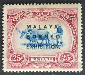 1922 MALAYA-BORNEO EXHIBITION MBE opt KEDAH 25c MH SG#43 M4081