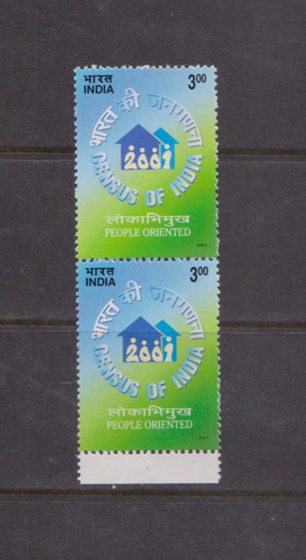 INDIA - 2001 CENSUS OF INDIA - 2V MINT NH