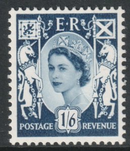 GB Regional Scotland Scott 13 - SG S13, 1967 Elizabeth II 1/6d MH*