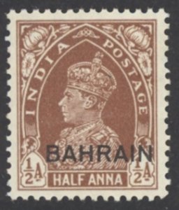 Bahrain Sc# 21 MH 1938-1941 ½a Overprints