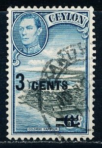 Ceylon #291 Single Used