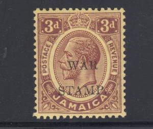 Jamaica Sc MR9 MLH. 1917 3p violet on yellow KGV, dropped S, broken R var.