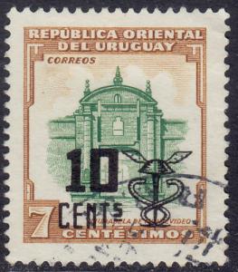 Uruguay - 1958 - Scott #638 - used - Surcharge