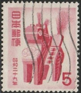 Japan, #594  Used  From 1953