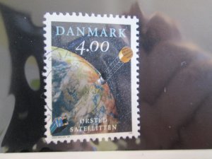 Denmark #1143 used 2019 SCV= $0.90