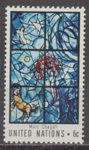 UN #180 MNH F-VF  (ST1202)