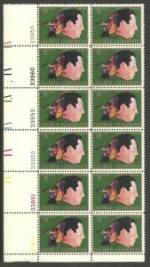 #1484 Gershwin Mint NH Plate Block #33950-55