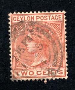 Ceylon #85,  F/VF, Used, SON cancel, CV $3.50 ....  1290067