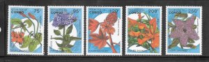 CONGO PEOPLES REPUBIC #1016-20 MNH Set of 5 Singles (my3) Collection / Lot