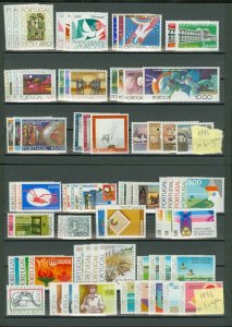 EDW1949SELL : PORTUGAL Choice collection Cplt of Commemorative from 1963-1988.