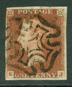 SG 8 1d red-brown plate 21 lettered EJ. Very fine used. 4 margins 