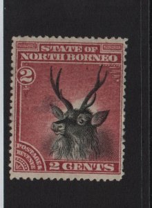 North Borneo 1894 SG69 2 cents 14.5 perf mounted mint