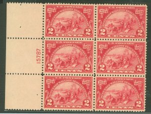 United States #615 Unused Plate Block