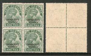 India Chamba State KG V 9p SERVICE SG O50 / Sc O38 BLK/4 Cat £24 MNH