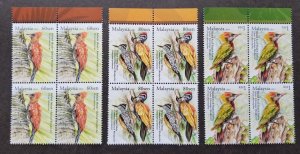 *FREE SHIP Woodpecker Malaysia 2013 Bird Nature Wildlife (stamp blk 4) MNH