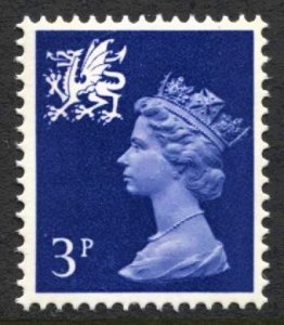 STAMP STATION PERTH Wales #WMH2 QEII Definitive MVLH 1971-1993