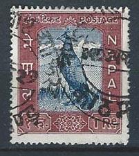 Nepal 115 (U)