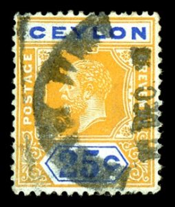 Ceylon 207 Used