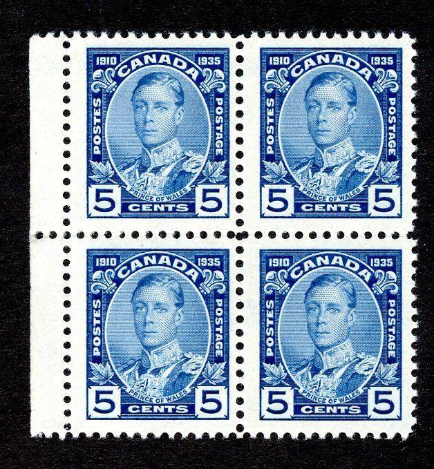 Canada Scott 214 MNH Margin Block of 4