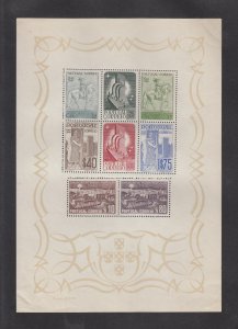 Portugal Scott #594A S/Sheet MLH