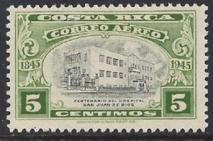 Costa Rica #C128 Air Mail Stamp 1946 5c. Hosp St Juan de, Used Postmarked stamps