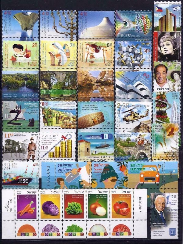 ISRAEL 2015 COMPLETE YEAR 41 STAMPS + SOUVENIR SHEET NEW!! VF MNH