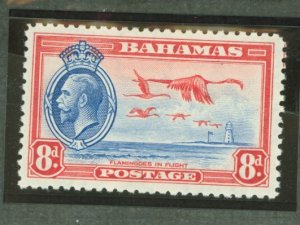 Bahamas #96 Unused Single