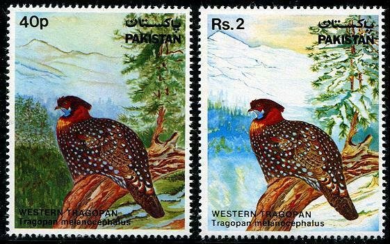 HERRICKSTAMP PAKISTAN Sc.# 559-60 Birds Stamps