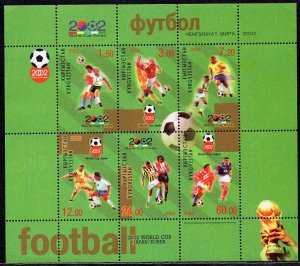 257 - Kyrgyzstan 2002 - World Football Cup - Korea - Japan - MNH Mini Sheet