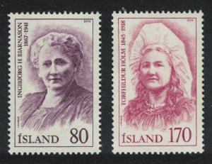 Iceland Famous Icelanders 2v 1979 MNH SG#572+576 MI#541-542