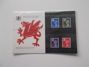 1974 Wales Machin Regional 3p to 8p Original Presentation Pack no.63 Superb U/M