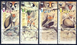 Israel 2000 WWF Fox  Sc. 1401/4 MNH