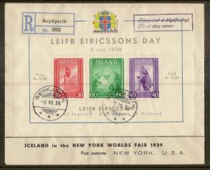 Iceland 1938 Leif Ericssons Day - NY World Fair FDC