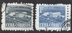 Cuba Scott RA16 MAJOR COLOR ERROR F to VF used.