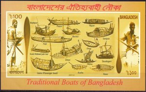 Bangladesh. 2013. Boat ships. MNH.