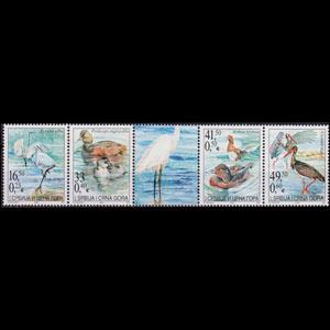 SERBIA 2005 - Scott# 273 Birds Set of 4 NH btw.perf.folded