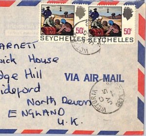 SEYCHELLES Cover QEII Commercial Air Mail 50c *PIRATES* Victoria 1977 Devon ZC71