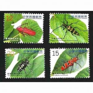 Taiwan Stamp Sc 4134-4137 long-horned bettles (4) set MNH