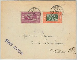 45216 - SENEGAL - POSTAL HISTORY - AIRMAIL COVER 1933-